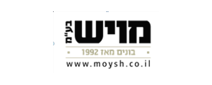 מויש בע"מ