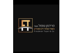 דרושים בפרידמן טופול משרד עורכי דין