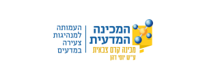 המכינה המדעית>
                                                            <p class=