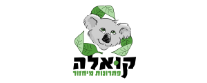 קואלה פתרונות מיחזור בע"מ