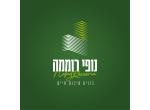 דרושים בנופי רוממה