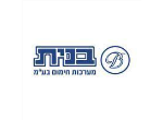 דרושים בבנית מערכות חימום בע"מ