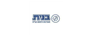 בנית מערכות חימום בע"מ