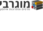 דרושים במוגרבי מדפים ופתרונות איחסון בע"מ