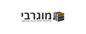 מוגרבי מדפים ופתרונות איחסון בע"מ