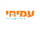 דרושים בעמותת עמיח"י