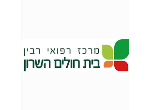 דרושים בבית-חולים השרון