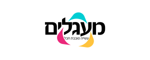החברה לחינוך תרבות ופנאי בחבל מודיעין