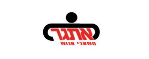 אתגר משאבי אנוש>
                                                                <p class=