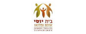 בית יוסי