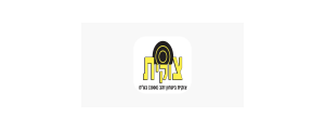 צוקית בטחון זהב  (2000) בע"מ