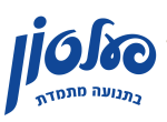 דרושים בפעלטון