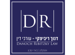 דרושים באריק ריביצקי משרד עו"ד