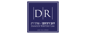 אריק ריביצקי משרד עו"ד