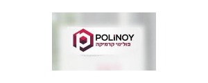 מרכז הקרמיקה פולינוי