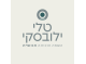 דרושים בטלי גיוס והשמה