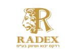 דרושים ברדקס יבוא ושווק בע"מ