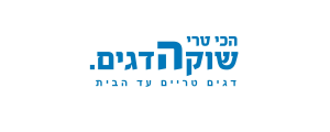 שוק הדגים
