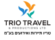 דרושים בטריו תיירות ואירועים בע"מ