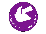 דרושים בארגון נשי חירות בישראל