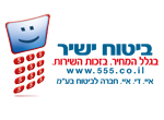דרושים בביטוח ישיר