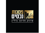 דרושים בפסגות נכסים