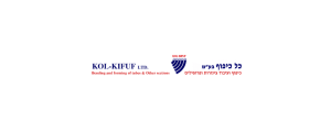 כל כיפוף בע"מ