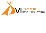 דרושים במרכז אבי ריינשטיין בע"מ