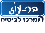 דרושים בבר עוז המרכז לביטוח