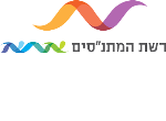 דרושים בעיריית קרית אתא