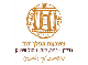 דרושים במשכנות המלך דוד