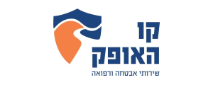 קו האופק בטחון