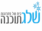 דרושים בשלג תוכנה ומחשבים בע"מ