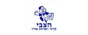 הצבי קרור ומיזוג אויר בע"מ