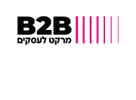 דרושים בB2B Market