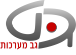 דרושים בגב מערכות