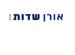 דרושים באורן שדות - בניה בע"מ