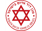 דרושים במד"א