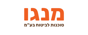 מנגו סוכנות לביטוח  בע"מ