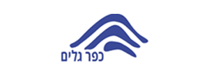 כפר הנוער גלים