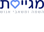 דרושים במגייסת