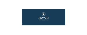 מגייסת