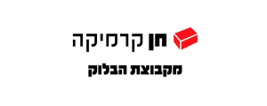 חן ניסים קרמיקה