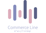 דרושים בקומרס ליין בע"מ