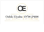דרושים באושיק אליהן משרד עורכי דין