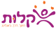 דרושים בקלות להטוטים בע"מ