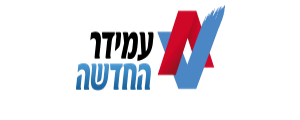עמידר>
                                                            <p class=