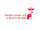דרושים בא.ב. המרכז הישראלי לעובדים זרים בע"מ