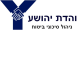 והדת יהושע