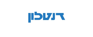 דנטלון בע"מ